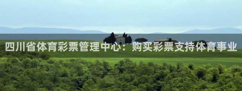 必一体育app下载最