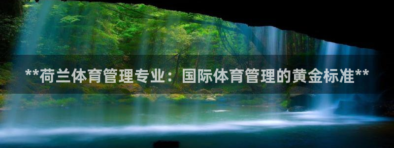 必一体育下载app下