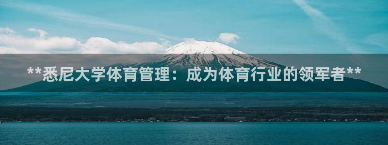 必一体育app下载最新版本苹果