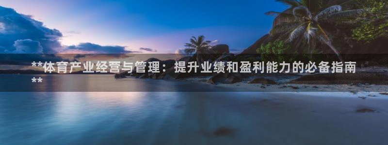 必一体育验证码：**