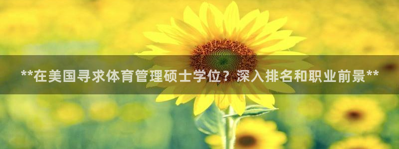 必一体育服下载最新版