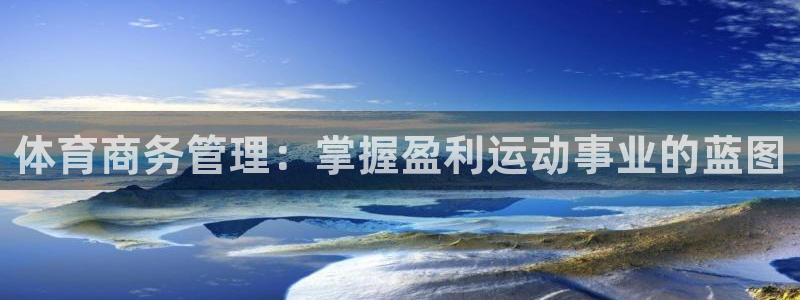 必一体育下载入口