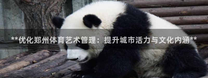 必一体育app下载最