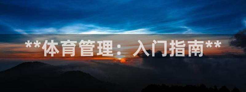 必一体育流水线是什么