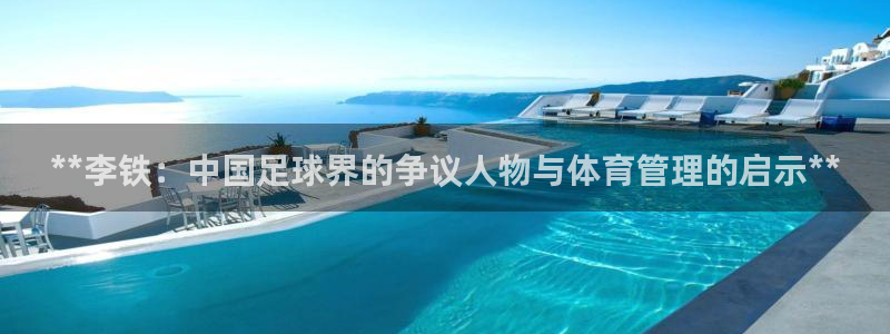 必一体育app官方网站