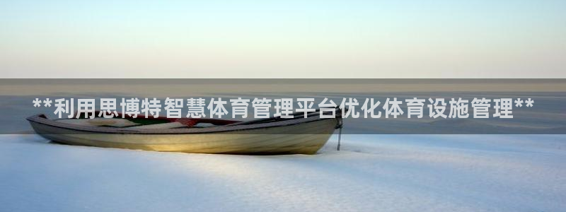 必一运动B-Sport官方网站入口