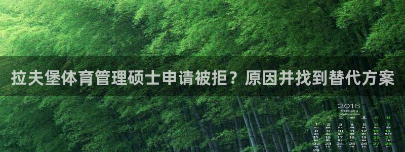 必一体育下载一样吗：