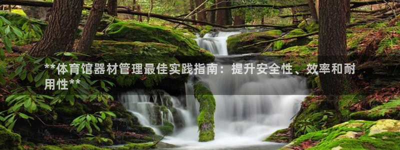 必一运动·(b-sp