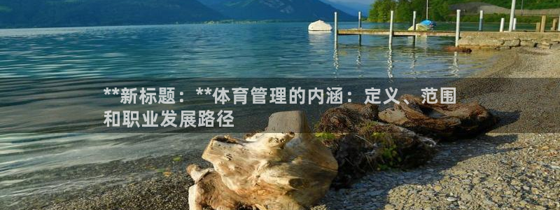 必一体育app官方下