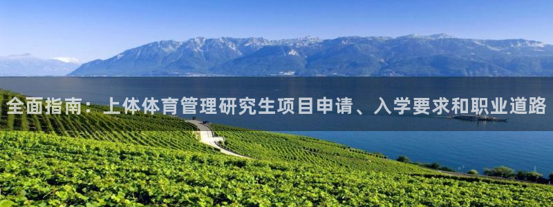 必一体育app下载最