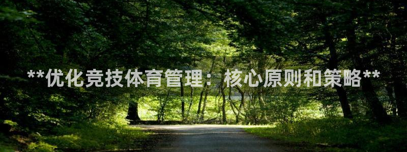 必一运动tieba.