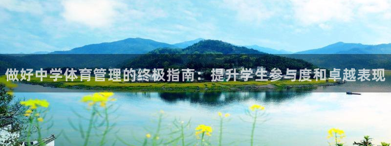 必一体育流水线是什么意思