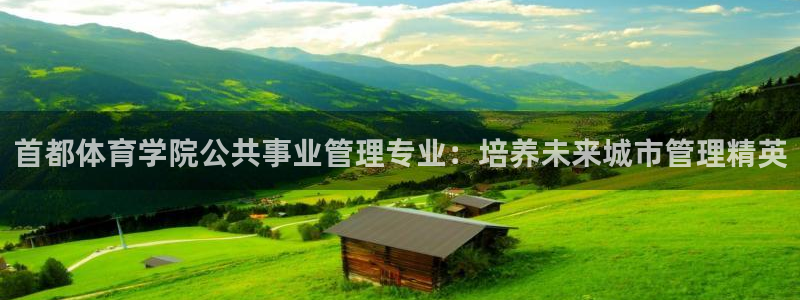 必一体育下载一样吗：