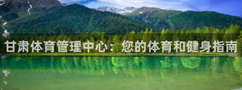 必一体育app下载安装