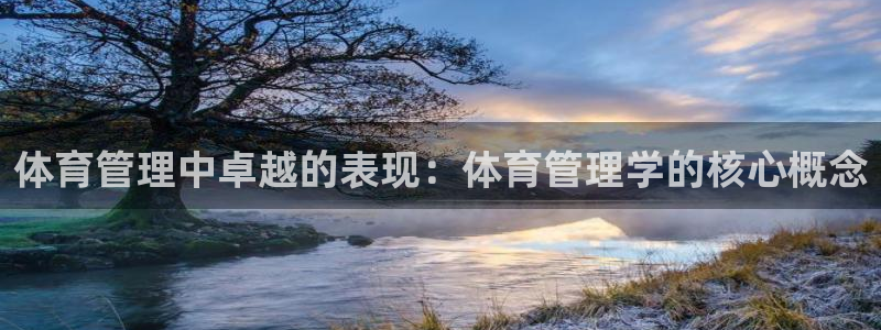 必一体育下载app：