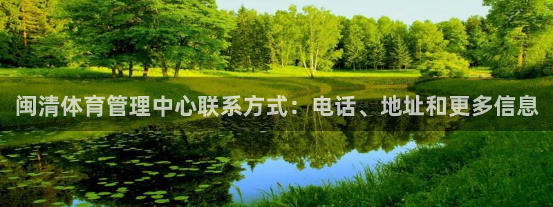 必一体育是啥