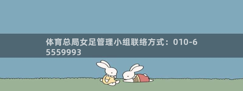必一体育app官方正