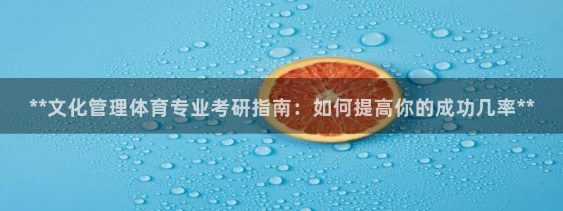 必一体育游戏特色：*