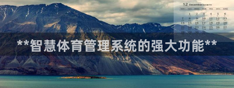 必一体育流水线是什么