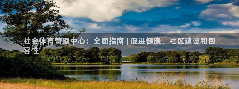 必一体育官网入口：社