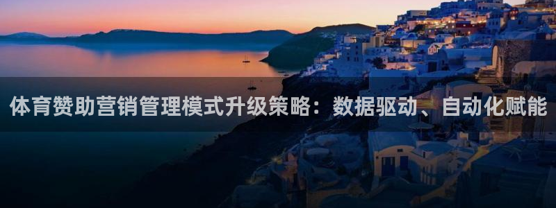 必一体育sport网