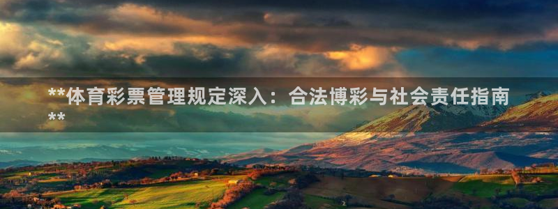 必一体育app官方下