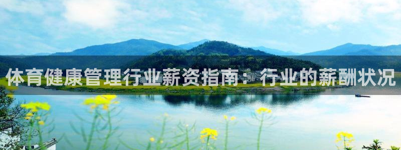 必一体育下载一样吗：