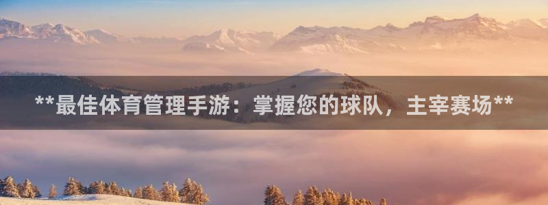 必一运动aop：**