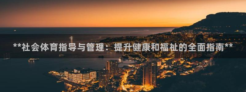 必一体育官网网站：*