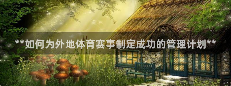 必一体育黑钱：**如