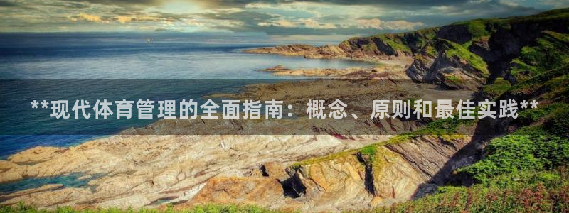 必一体育皮尔斯：**