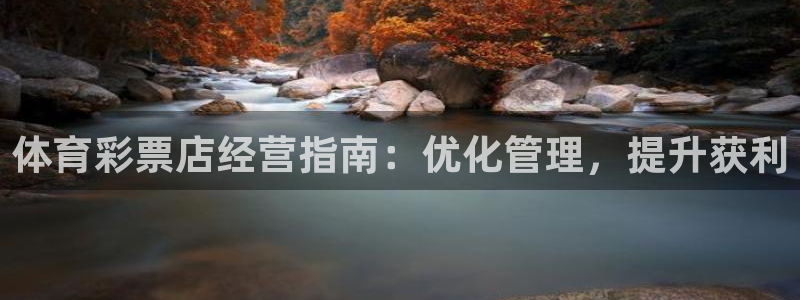 必一运动官网平台：体