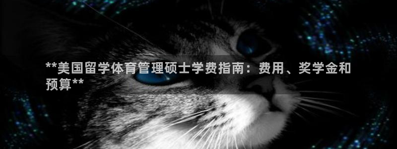 必一体育官网入口：*