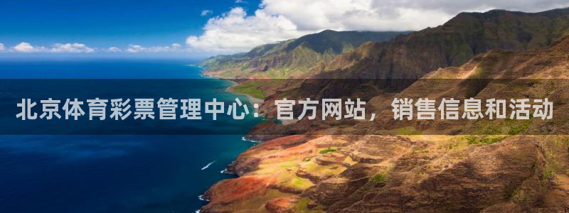 必一体育官网网站：北