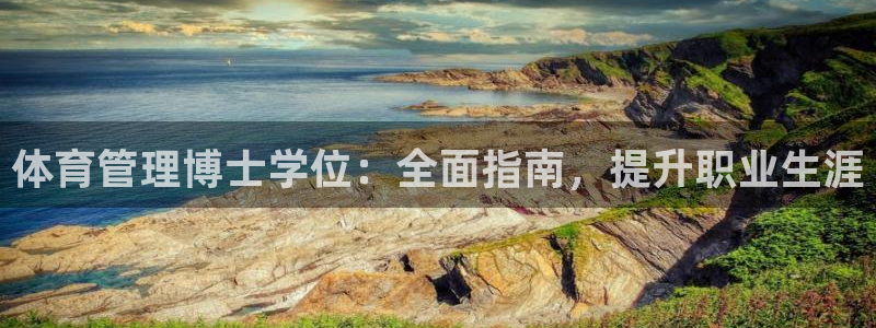 必一体育下载一样吗：
