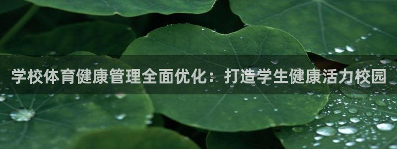 必一运动tieba.